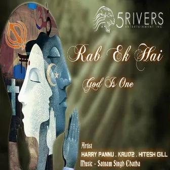 Rab Ek Hai (God Is One) by Harry Pannu