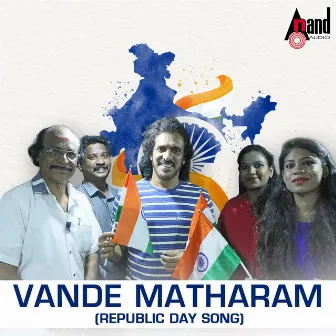 Vande Matharam (Republic Day Song) by 