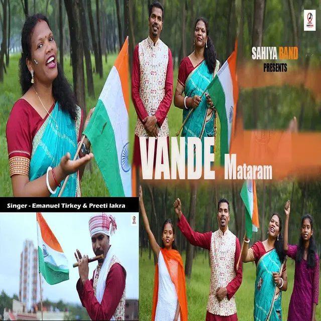 Vande Mataram