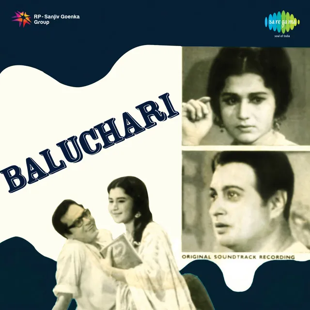 Baluchari (Original Motion Picture Soundtrack)