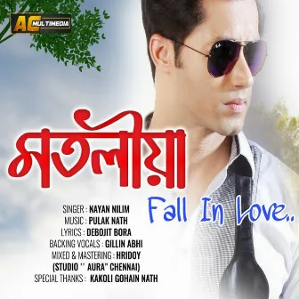 Motoliya (Fall in Love) by Nayan Nilim