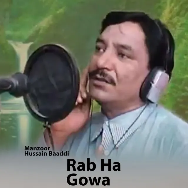 Rab Ha Gowa