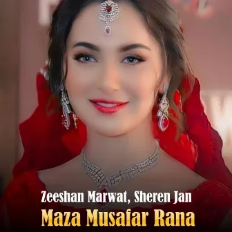 Maza Musafar Rana by Zeeshan Marwat