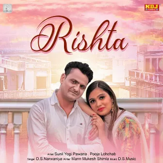 Rishta by DS Narwaniya