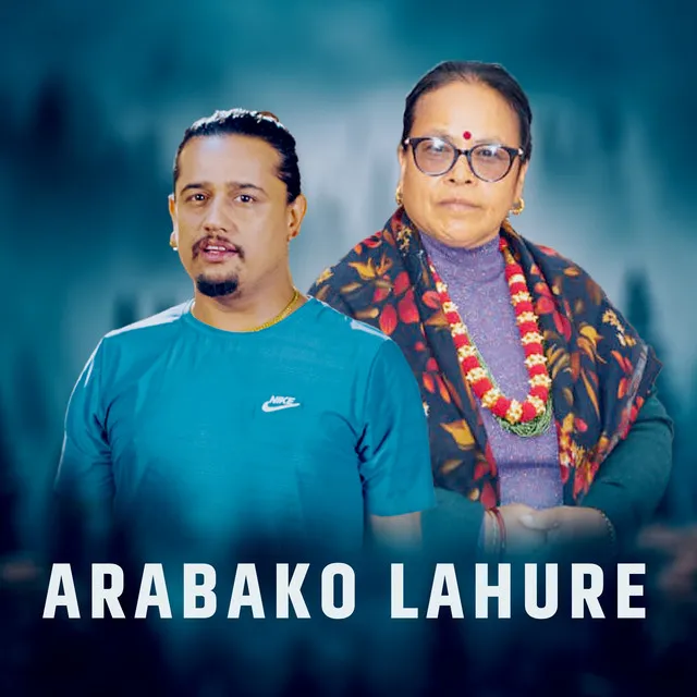 Arabako lahure