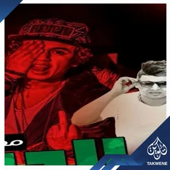 حبيبى حبيبى by كمال عجوة