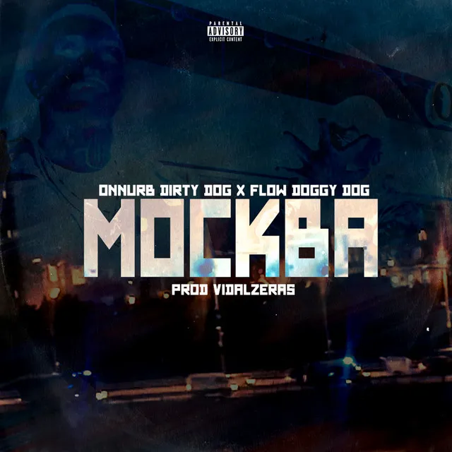 Mockba