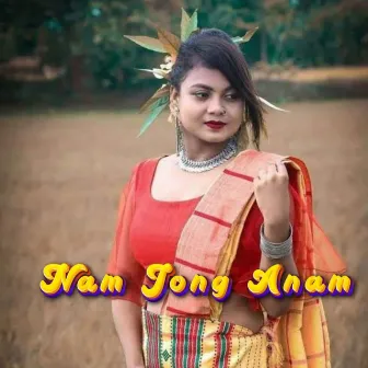 Nam Jong Anam by Sawan Hansdah