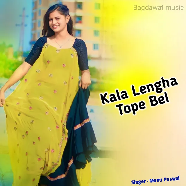 Kala Lengha Tope Bel