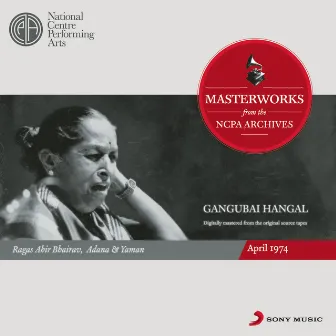 From The NCPA Archives by Gangubai Hangal