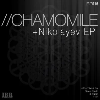 Nikolayev EP by Chamomile