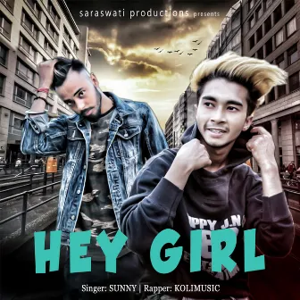 Hey Girl by Sunny