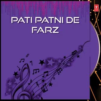 Pati Patni De Farz by Bhai Pinder Pal Singh Ji