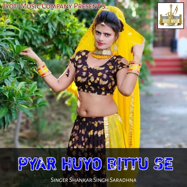 Pyar Huyo Bittu Se