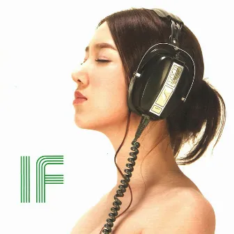 We Are Music by Infinite Flow (I.F)