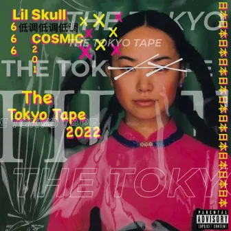 Tokyo Tape 2022 by COS