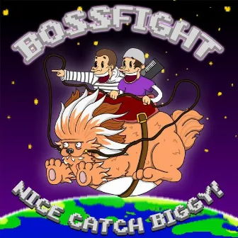 Nice Catch Biggy! by Bossfight