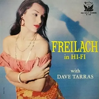 Freilach in Hi-Fi by The Murray Lehrer Ensemble