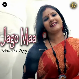 Jago Maa by Unknown Artist