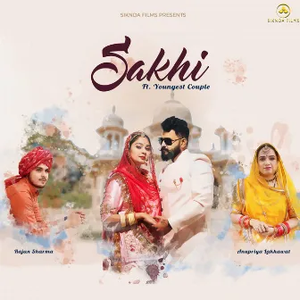 Sakhi by Rajan Sharma