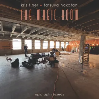 The Magic Room by Tatsuya Nakatani