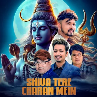 Shiva tere charan mein by Nagendra Shrestha