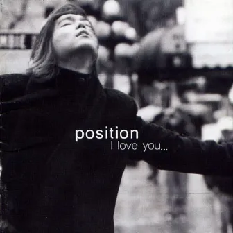 포지션 스페셜 I LOVE YOU by Position