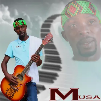 UTHANDO (Instrumental Version) by 