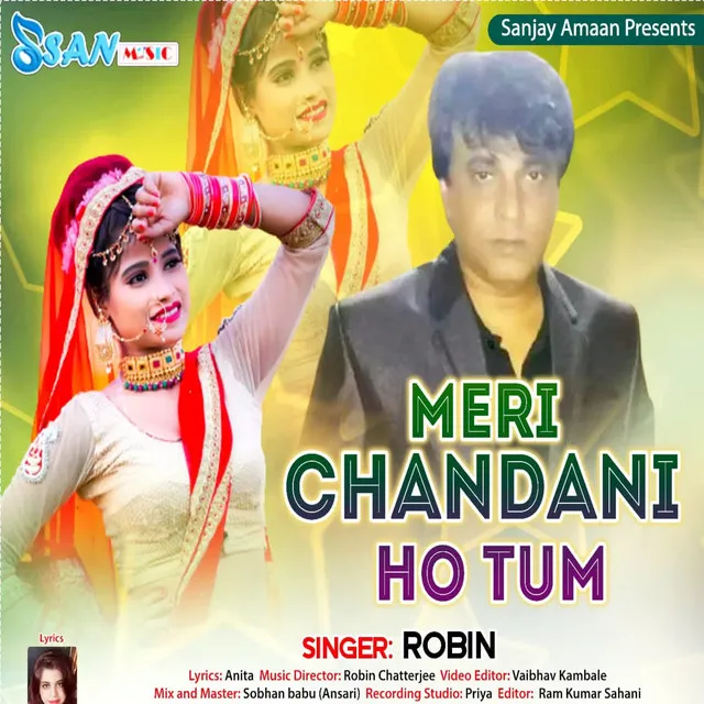 Meri Chandani Ho Tum