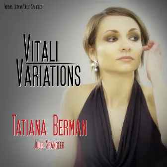 Vitali Variations by Julie Spangler