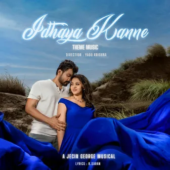 Idhaya Kanne Theme by Jecin George