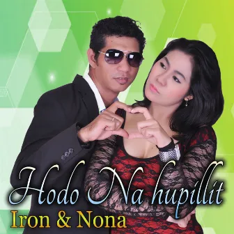 Ho Do Na Hupillit by Iron