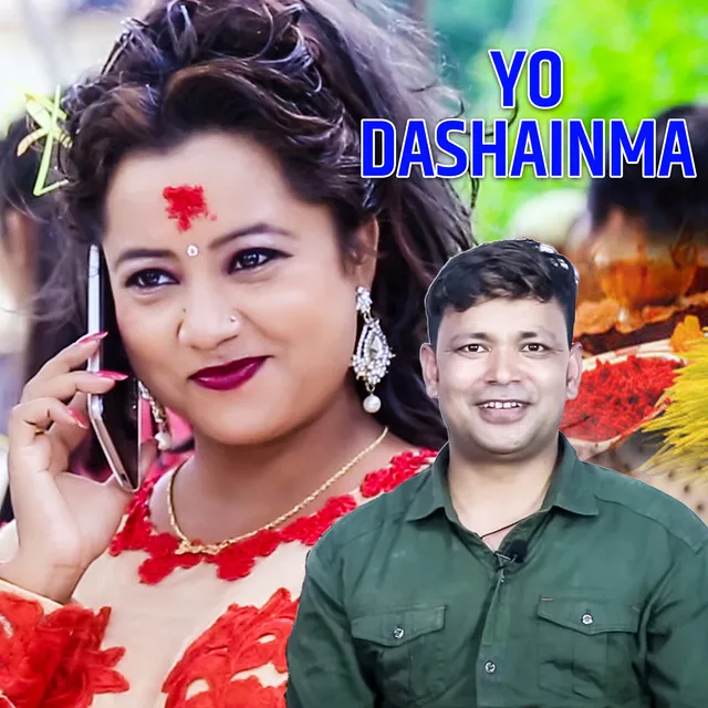 Yo Dashain Ma