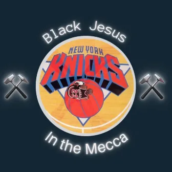 Black Jesus In The Mecca by SUPREME MOB