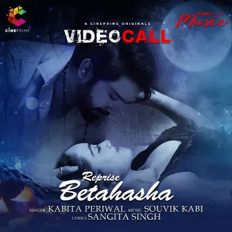 Betahasha Reprise by Kabita Periwal