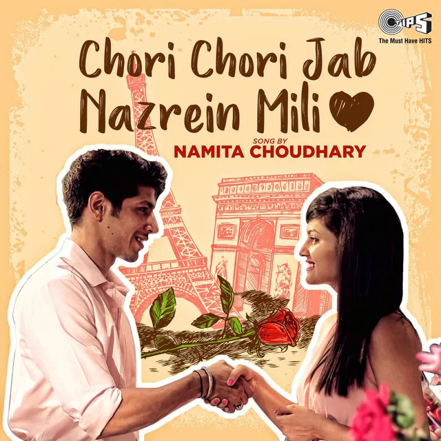 Chori Chori Jab Nazrein Mili - Cover Version