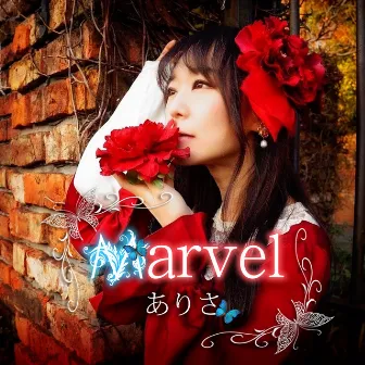 Marvel by Arisa