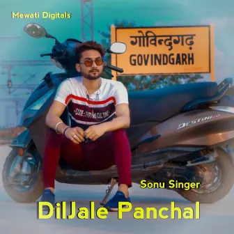 Diljale Panchal by Sonu Singer