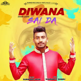 Diwana Sai Da by Unknown Artist