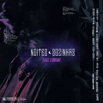 Noites Sozinhas by EAGLE