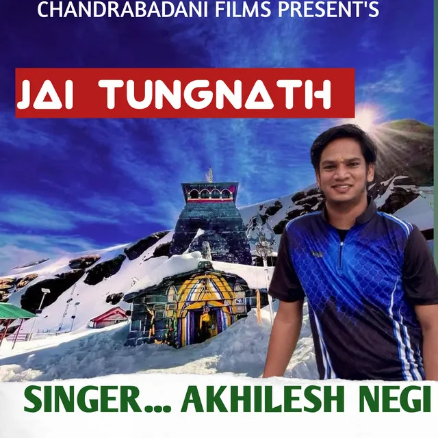 Jai Tungnath - Gadwali bhajan