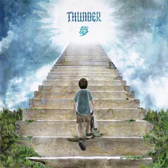 DREAM by Thunder