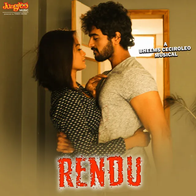 Rendu - Duet