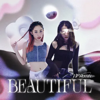 Beautiful (feat. E9o) [Vip Remix] by HANA