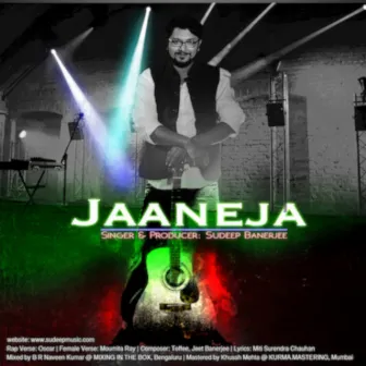 Jaaneja by Sudeep Banerjee