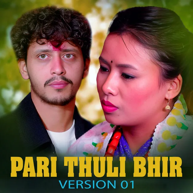 Pari Thuli Bhir (Version 01) - Live