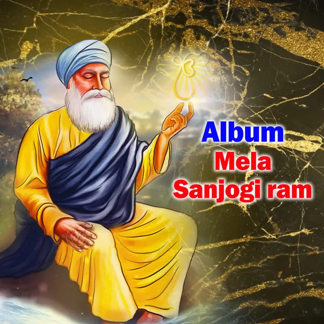 Mela Sanjogi Ram