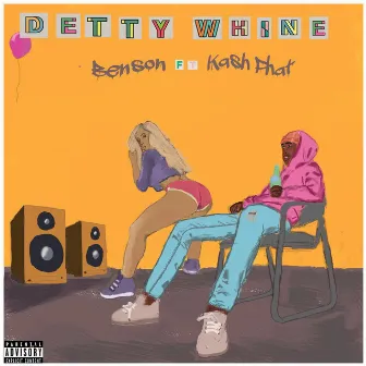 Detty Whine by Benson Ayomide