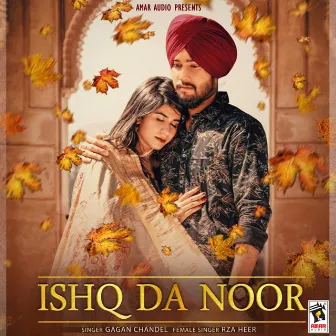 Ishq da Noor by Rza Heer