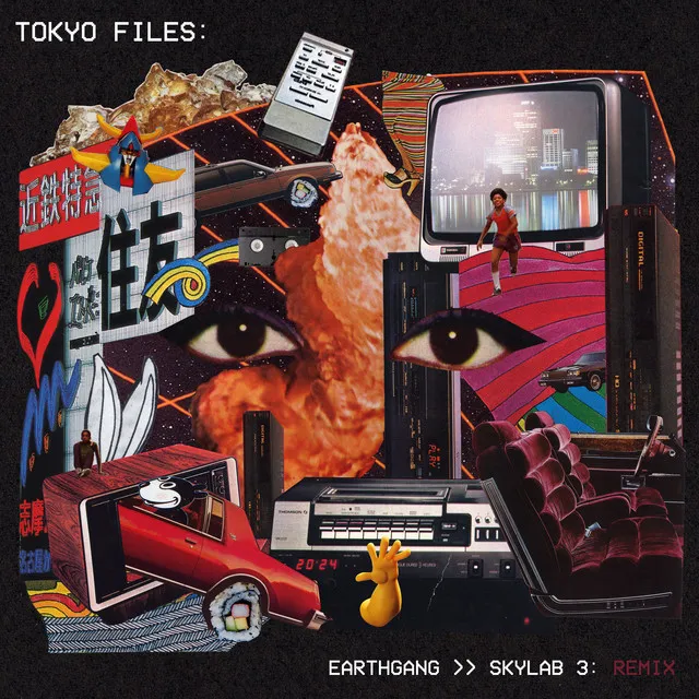 Tokyo Files - Skylab 3 Remix